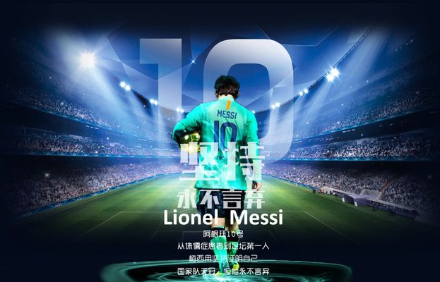 赵宇豪：祝福尹鸿博未来一切顺利；祝愿河南队足协杯夺冠