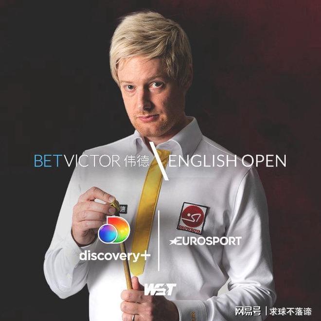 次夺冠也证 次夺冠也证