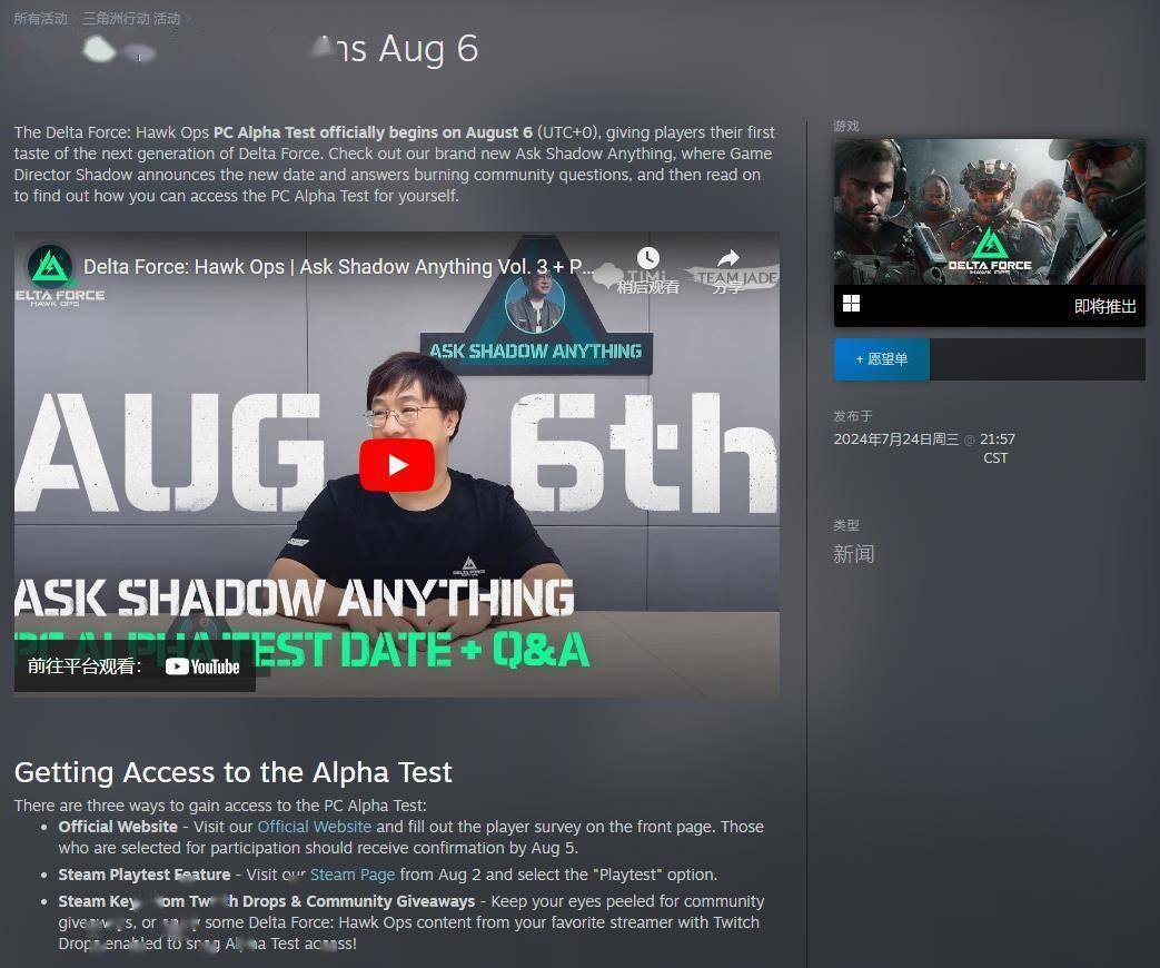 不断提升 不断提升