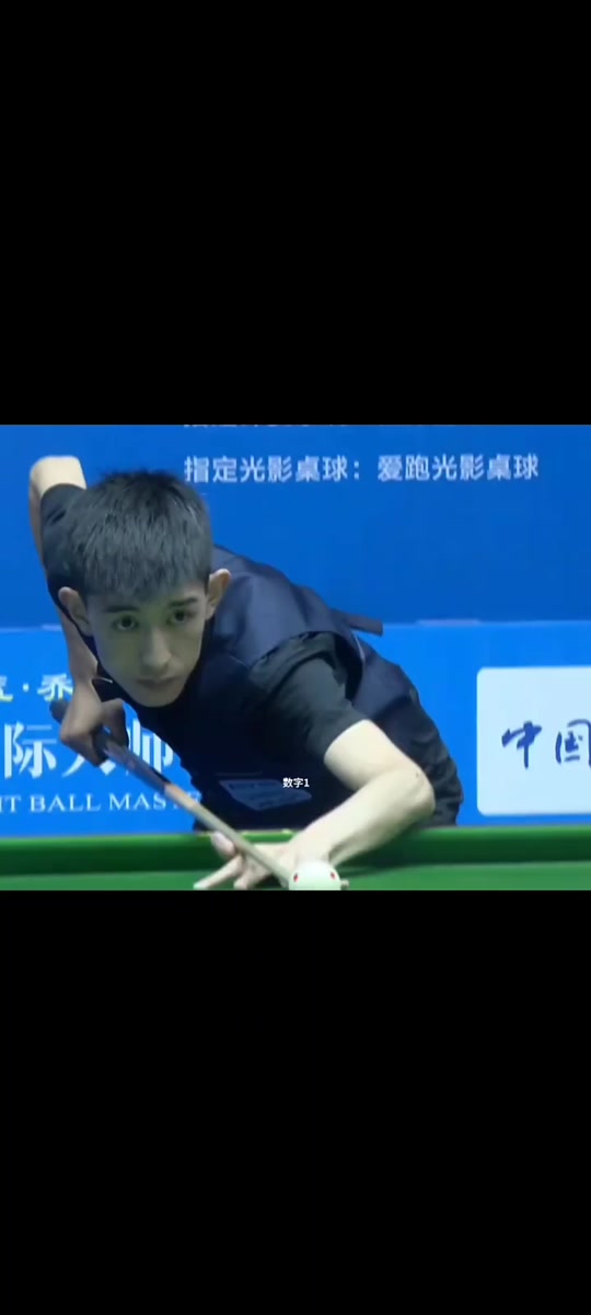 是体能与技 是体能与技