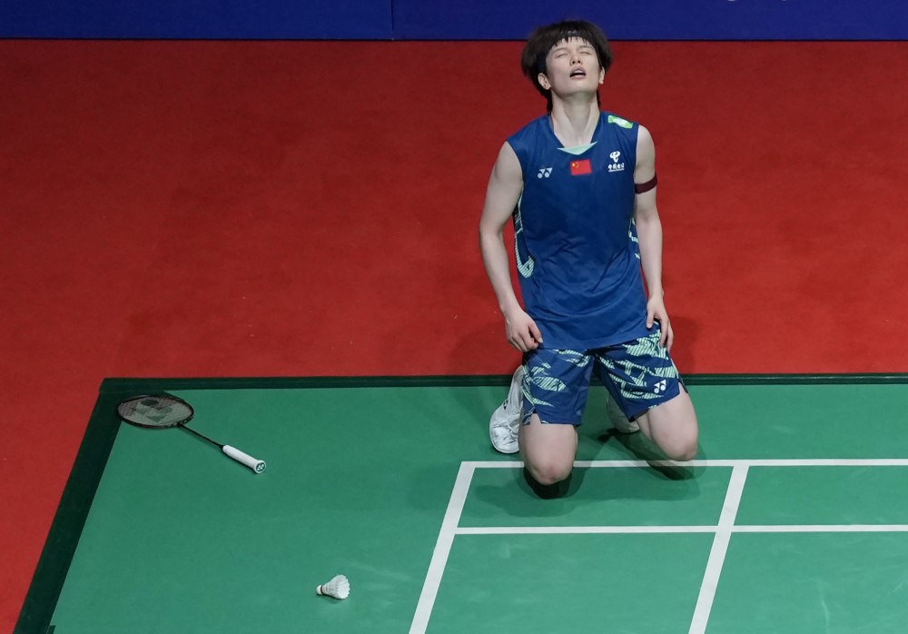 大地鼓舞了 大地鼓舞了