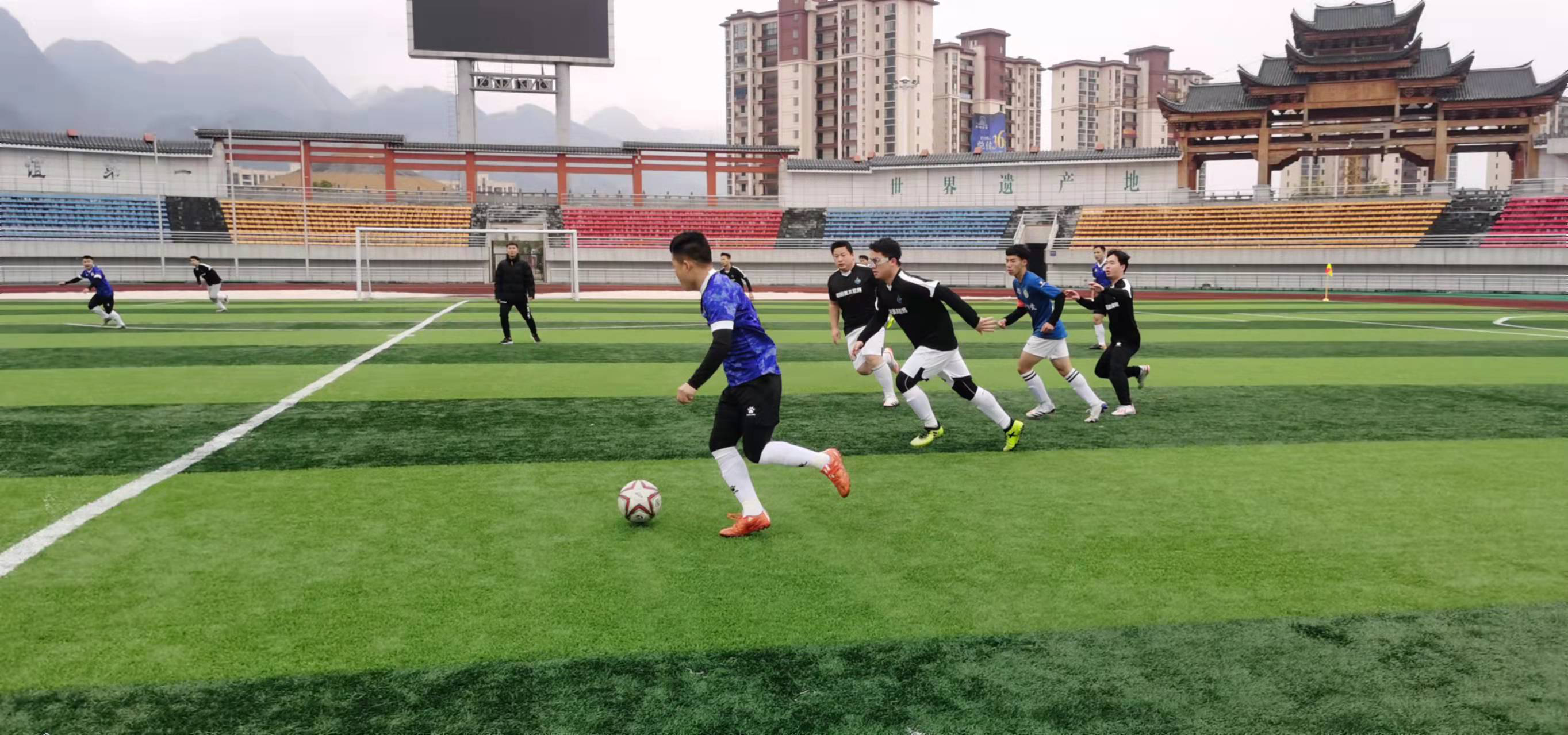 萨巴伦卡 萨巴伦卡